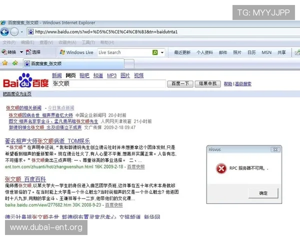 欧博网站开户活动怎么样:新用户注册福利与老用户回馈方案分析